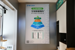 用户对于板材的质量和环保性的要求越高