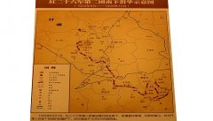 拔掉楔正在南梁核心地域的