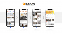 量房率能从15%提拔至40