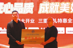 时跟进20多套房子施工