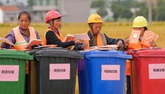 <b>鞭策建一的收受接管办事平台</b>